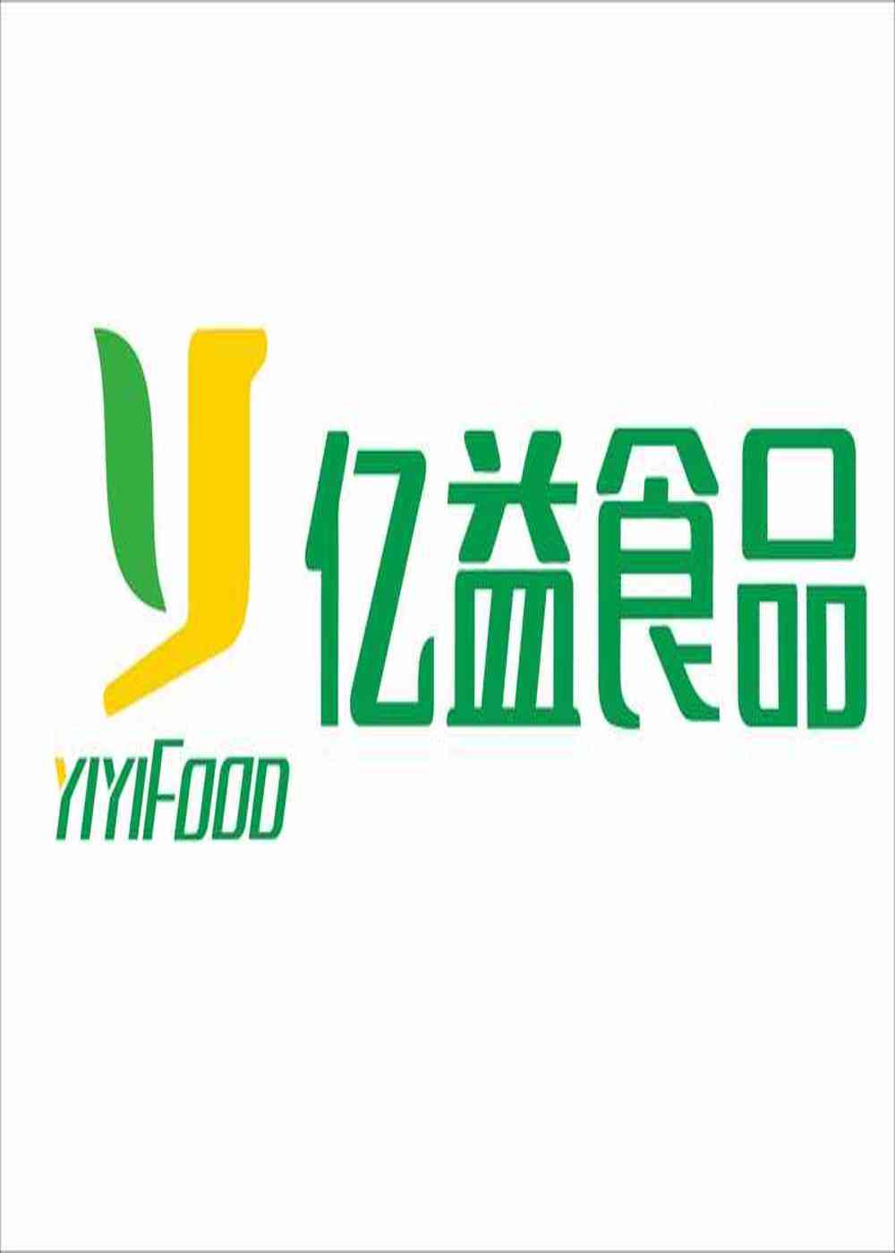 角色海报9